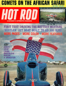 HOT ROD 1964 JUNE - NEW MUSTANG, BREEDLOVE, TREMULIS